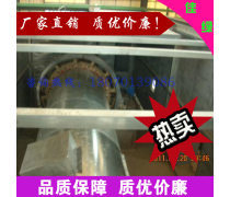 南昌矿业设备减振降噪设备制造的现状与发展