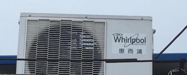 空调外机噪音扰民？六大妙招与专业减振降噪设备推荐