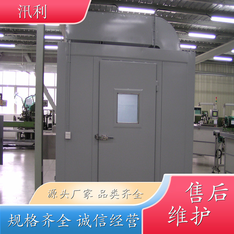 【静音房 消音降噪 减振设备及各类降噪声室 生产厂家】 - 广州汛利环